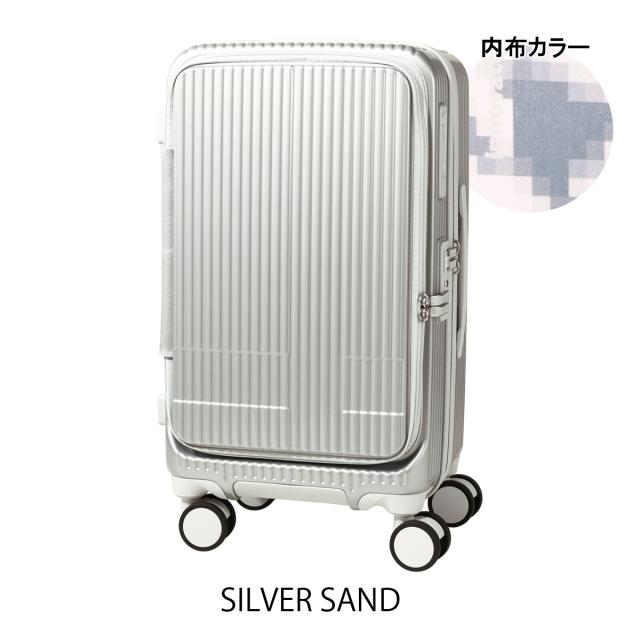 【レビュー投稿で+5％還元】イノベーター スーツケース 45L 60.5cm 3.8kg TSAロック搭載 INV550DORM innovator TSAロック搭載  鏡面 2年保証 クリスマス_mp