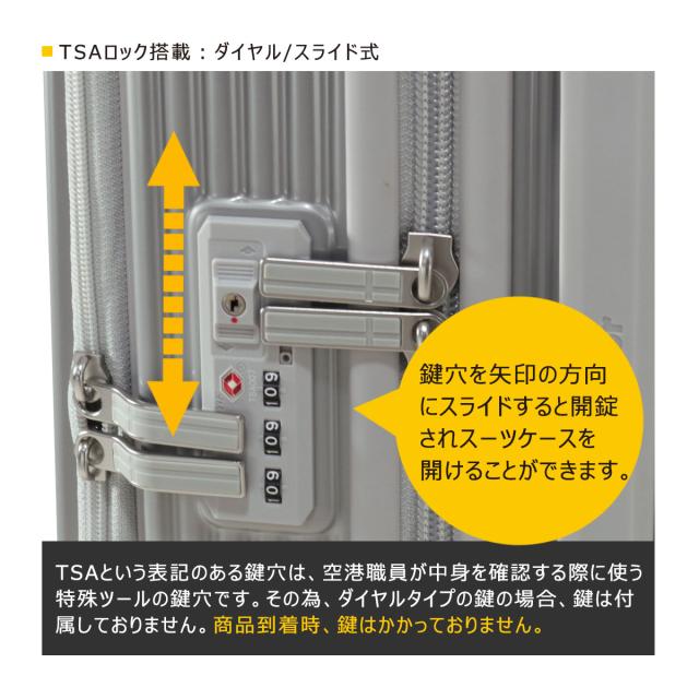【レビュー投稿で+5％還元】イノベーター スーツケース 45L 60.5cm 3.8kg TSAロック搭載 INV550DORM innovator TSAロック搭載  鏡面 2年保証 クリスマス_mp