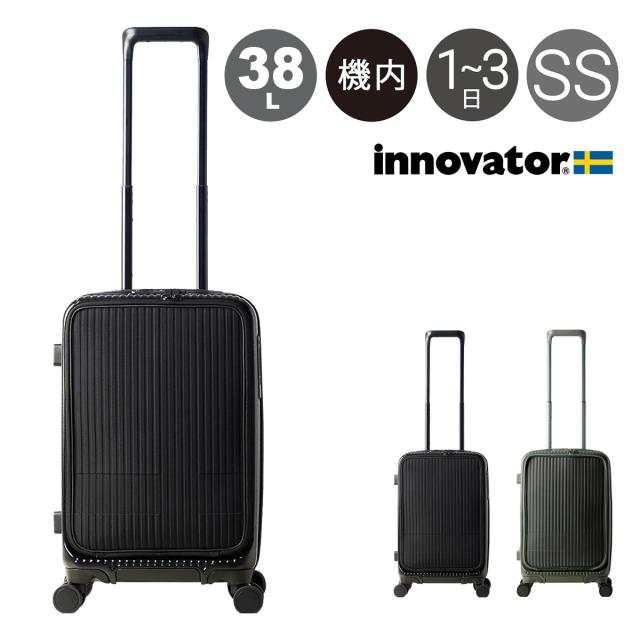 【レビュー投稿で+5％還元】イノベーター スーツケース 38L 55cm 3.3kg キャリーケース ハードキャリー INV5EVA EVA ハイブリッド INNOVATOR TSAロック搭載 ガーメント 機内持ち込み可 出張 旅行 トラベル クリスマス_mp