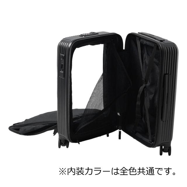 【レビュー投稿で+5％還元】イノベーター スーツケース 38L 55cm 3.3kg キャリーケース ハードキャリー INV5EVA EVA ハイブリッド INNOVATOR TSAロック搭載 ガーメント 機内持ち込み可 出張 旅行 トラベル クリスマス_mp