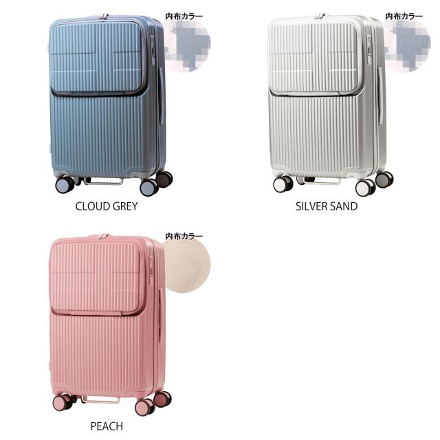 【レビュー投稿で+5％還元】イノベーター スーツケース 62L 65.5cm 4kg TSAロック搭載 軽量 INV60M innovator TSAロック搭載 鏡面 2年保証 クリスマス_mp