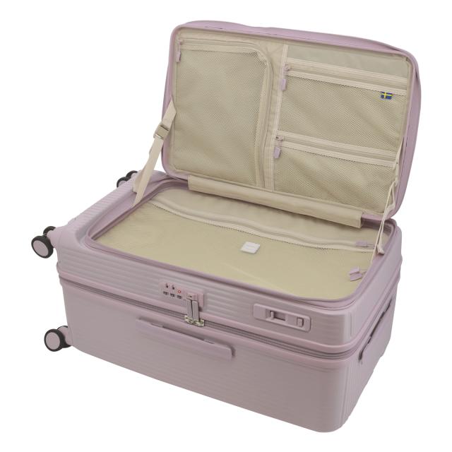 【レビュー投稿で+5％還元】イノベーター スーツケース INV650DOR 軽量 75L 70cm 4.6kg innovator キャリーケース キャリーバッグ TSAロック搭載 2年保証 sh_of agesugi_sfa クリスマス_mp