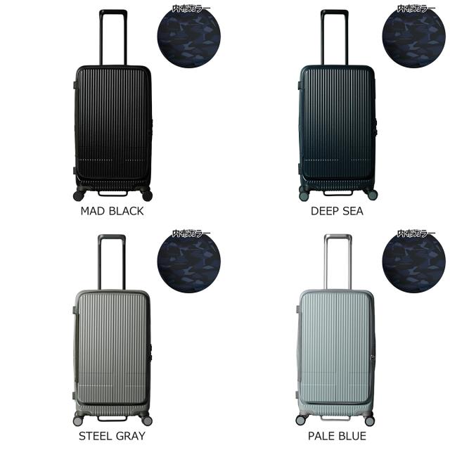 【レビュー投稿で+5％還元】イノベーター スーツケース INV650DOR 軽量 75L 70cm 4.6kg innovator キャリーケース キャリーバッグ TSAロック搭載 2年保証 sh_of agesugi_sfa クリスマス_mp