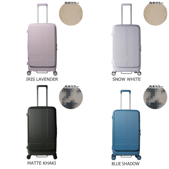 【レビュー投稿で+5％還元】イノベーター スーツケース INV650DOR 軽量 75L 70cm 4.6kg innovator キャリーケース キャリーバッグ TSAロック搭載 2年保証 sh_of agesugi_sfa クリスマス_mp