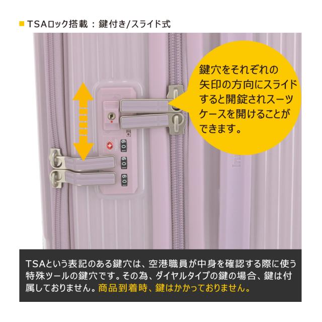 【レビュー投稿で+5％還元】イノベーター スーツケース INV650DOR 軽量 75L 70cm 4.6kg innovator キャリーケース キャリーバッグ TSAロック搭載 2年保証 sh_of agesugi_sfa クリスマス_mp