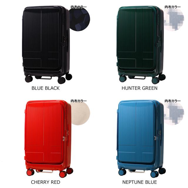 【レビュー投稿で+5％還元】イノベーター スーツケース 75L 70.5cm 4.6kg TSAロック搭載 INV650DORM innovator TSAロック搭載 鏡面 2年保証 クリスマス_mp