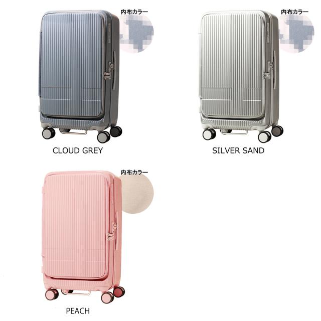 【レビュー投稿で+5％還元】イノベーター スーツケース 75L 70.5cm 4.6kg TSAロック搭載 INV650DORM innovator TSAロック搭載 鏡面 2年保証 クリスマス_mp