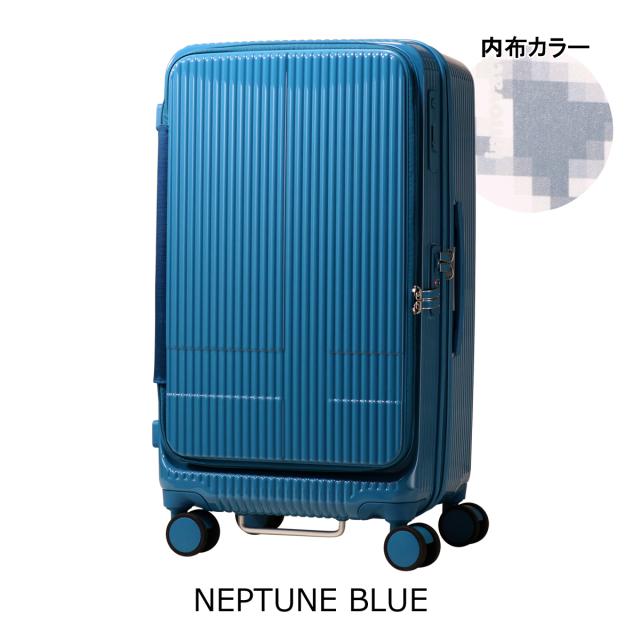 【レビュー投稿で+5％還元】イノベーター スーツケース 75L 70.5cm 4.6kg TSAロック搭載 INV650DORM innovator TSAロック搭載 鏡面 2年保証 クリスマス_mp