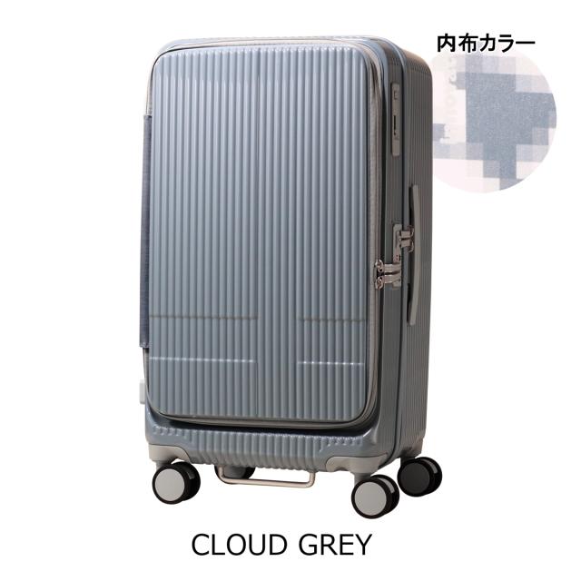 【レビュー投稿で+5％還元】イノベーター スーツケース 75L 70.5cm 4.6kg TSAロック搭載 INV650DORM innovator TSAロック搭載 鏡面 2年保証 クリスマス_mp