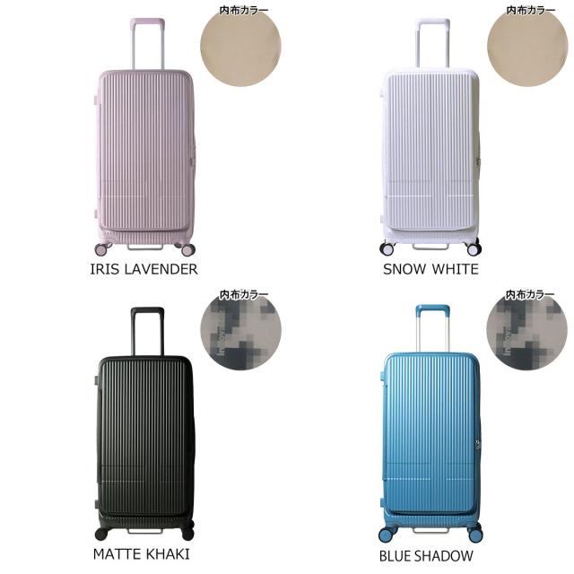 【レビュー投稿で+5％還元】イノベーター スーツケース INV750DOR 軽量 92L 79cm 5.2kg innovator キャリーケース キャリーバッグ TSAロック搭載 2年保証 sh_of agesugi_sfa クリスマス_mp
