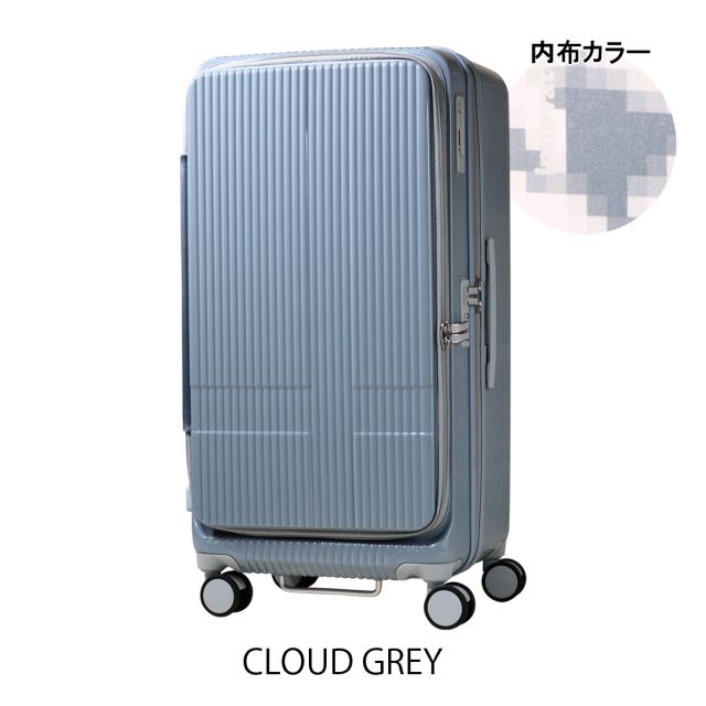 【レビュー投稿で+5％還元】イノベーター スーツケース 92L 79cm 5.2kg TSAロック搭載 INV750DORM innovator TSAロック搭載  鏡面 2年保証 クリスマス_mp
