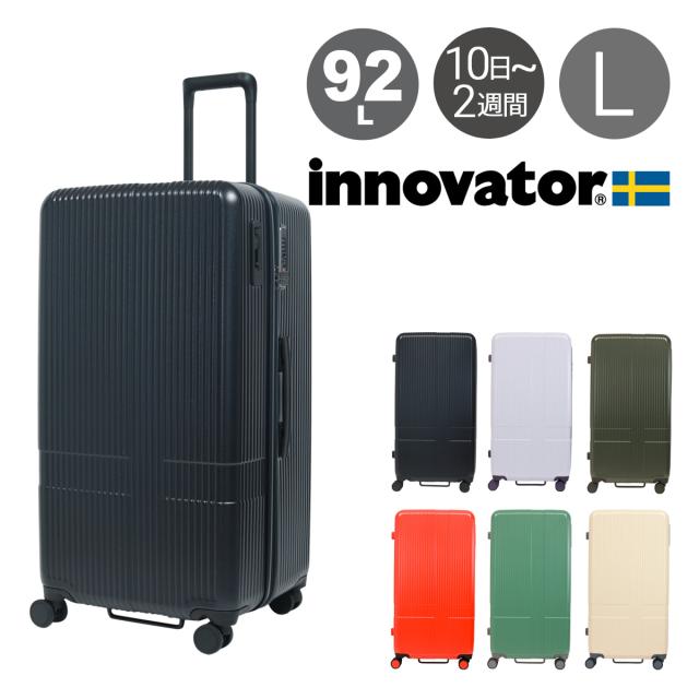 【レビュー投稿で+5％還元】イノベーター スーツケース EXTREME Lサイズ 92L 4.8kg INV80 innovator キャリーケース ハードキャリー 軽量 旅行 トラベル 大容量 sh_of agesugi_sfa クリスマス_mp