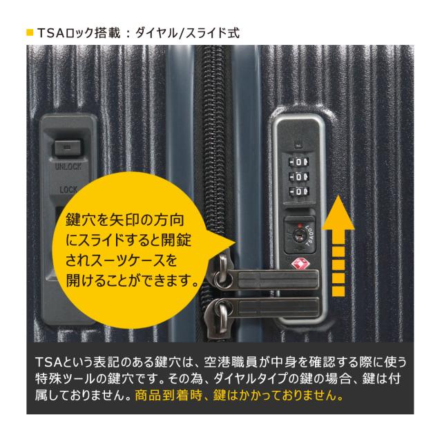 【レビュー投稿で+5％還元】イノベーター スーツケース EXTREME Lサイズ 92L 4.8kg INV80 innovator キャリーケース ハードキャリー 軽量 旅行 トラベル 大容量 sh_of agesugi_sfa クリスマス_mp
