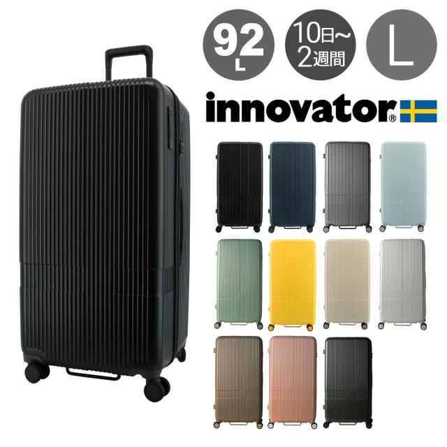 【レビュー投稿で+5％還元】イノベーター スーツケース EXTREME Lサイズ 92L 4.8kg INV80 innovator キャリーケース ハードキャリー 軽量 旅行 トラベル 大容量 sh_of agesugi_sfa クリスマス_mp
