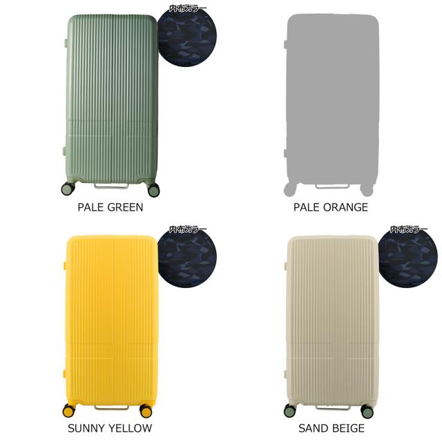 【レビュー投稿で+5％還元】イノベーター スーツケース EXTREME Lサイズ 92L 4.8kg INV80 innovator キャリーケース ハードキャリー 軽量 旅行 トラベル 大容量 sh_of agesugi_sfa クリスマス_mp