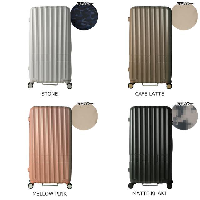 【レビュー投稿で+5％還元】イノベーター スーツケース EXTREME Lサイズ 92L 4.8kg INV80 innovator キャリーケース ハードキャリー 軽量 旅行 トラベル 大容量 sh_of agesugi_sfa クリスマス_mp