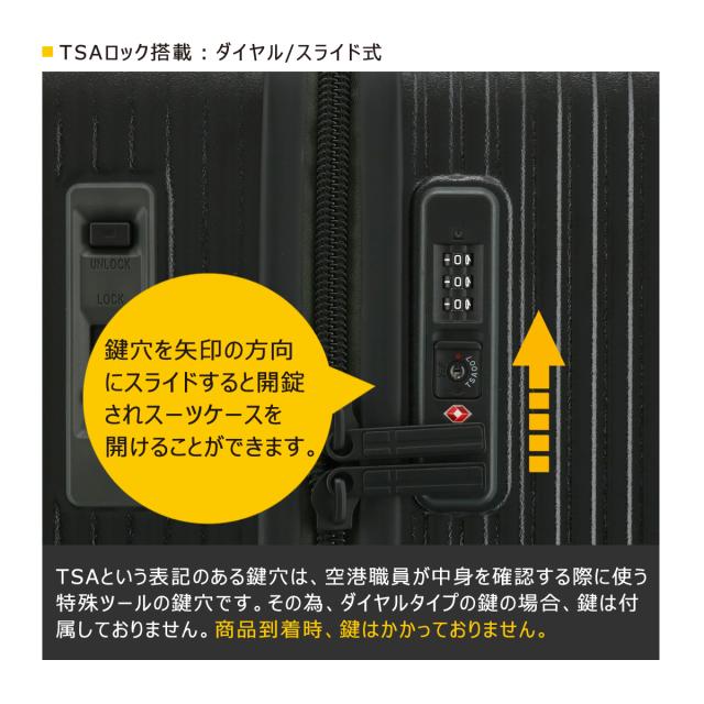 【レビュー投稿で+5％還元】イノベーター スーツケース EXTREME Lサイズ 92L 4.8kg INV80 innovator キャリーケース ハードキャリー 軽量 旅行 トラベル 大容量 sh_of agesugi_sfa クリスマス_mp