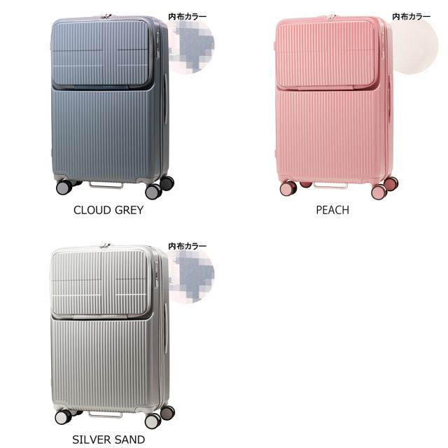 【レビュー投稿で+5％還元】イノベーター スーツケース 92L 74.5cm 5.1kg TSAロック搭載 軽量 INV90M innovator TSAロック搭載 鏡面 2年保証 クリスマス_mp