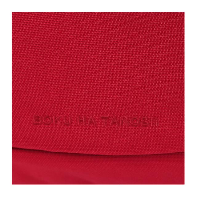 ボクハタノシイ ボクタノ コラボ メッセンジャーバッグ コーデュラナイロン メンズ レディース JBG-2001 BOKU HA TANOSII 安藤仁彦 14.5L A4対応 ショルダーバッグ 軽量 カジュアル 旅行 トラベル