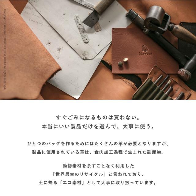 最安値級価格 スナフキン ミー リトルミイ 本革 がま口 かぶせ 長財布 レビューを書いてポイント 5 ムーミン レディース Kissor 日本製 Kibn 031 長財布 Www Efirst Ae 最安値級価格 スナフキン ミー リトルミイ 本革 がま口 かぶせ 長財布 レビューを書いてポイント 5 ムーミン レディース Kissor 日本製 Kibn 031 長財布 Www Efirst Ae