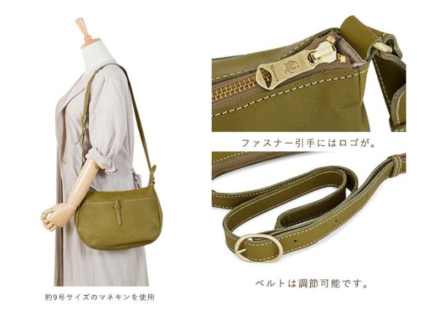 【レビュー投稿で+5％還元】ショルダーバッグ 本革 kissora キソラ KIOB-013 【 amare アマーレ 】【 日本製 レザー レディース 】 クリスマス_mp クリスマス_wp レビュー投稿で+5％還元】ショルダーバッグ 本革 kissora キソラ KIOB