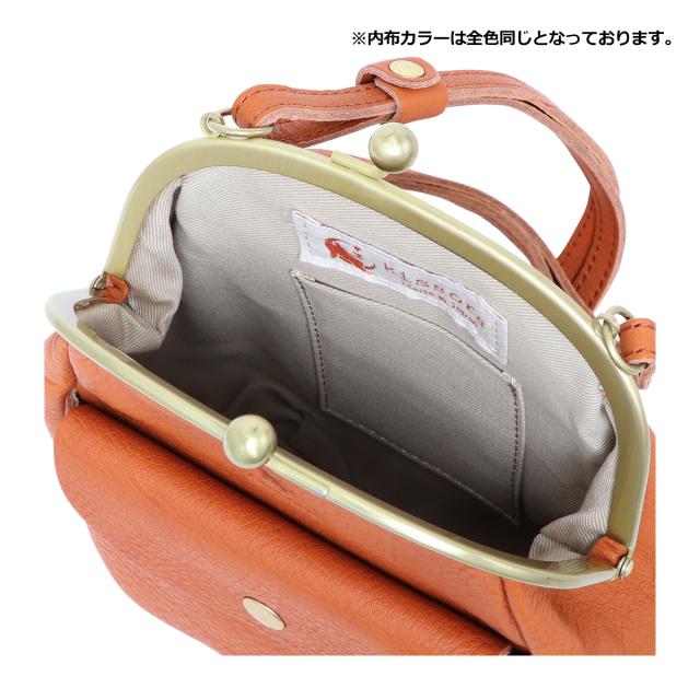 レビュー投稿で+5％還元】キソラ ショルダーバッグ 本革 トミー がま口