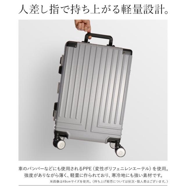 【レビュー投稿で+5％還元】ランバンオンブルー スーツケース 機内持ち込み 32L 49cm 3.4kg 当社限定色グレー ヴィラージュ 595313 LANVIN en Bleu｜汚れ防止カバー付き フレーム キャリーケース キャリーバッグ ビジネスキャリー 軽量 静音 旅行 クリスマス_mp