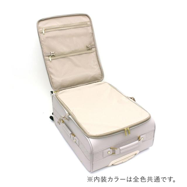 【レビュー投稿で+5％還元】シフレ ルナルクス スーツケース 45L 52cm 3.9kg レディース ソフトキャリー LUN3117-M Siffler LUNALUX Couleur｜キャリーバッグ キャリーケース 4輪ダブルキャスター TSAロック南京錠 かわいい おしゃれ カラフル クルール