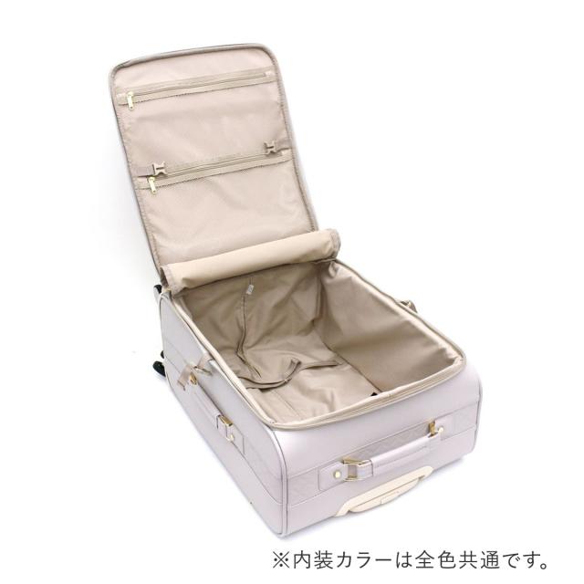 【レビュー投稿で+5％還元】シフレ ルナルクス スーツケース 45L 52cm 3.9kg レディース ソフトキャリー LUN3117-M Siffler LUNALUX Couleur｜キャリーバッグ キャリーケース 4輪ダブルキャスター TSAロック南京錠 かわいい おしゃれ カラフル クルール