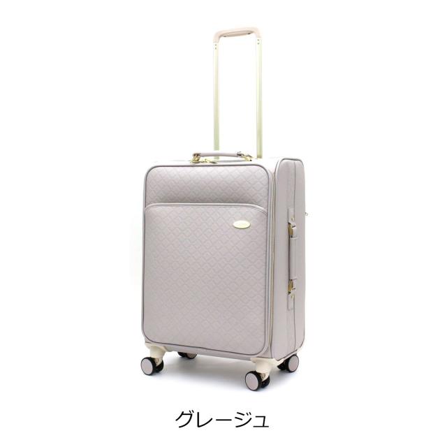 【レビュー投稿で+5％還元】シフレ ルナルクス スーツケース 45L 52cm 3.9kg レディース ソフトキャリー LUN3117-M Siffler LUNALUX Couleur｜キャリーバッグ キャリーケース 4輪ダブルキャスター TSAロック南京錠 かわいい おしゃれ カラフル クルール