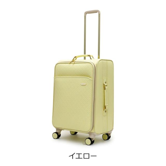 【レビュー投稿で+5％還元】シフレ ルナルクス スーツケース 45L 52cm 3.9kg レディース ソフトキャリー LUN3117-M Siffler LUNALUX Couleur｜キャリーバッグ キャリーケース 4輪ダブルキャスター TSAロック南京錠 かわいい おしゃれ カラフル クルール