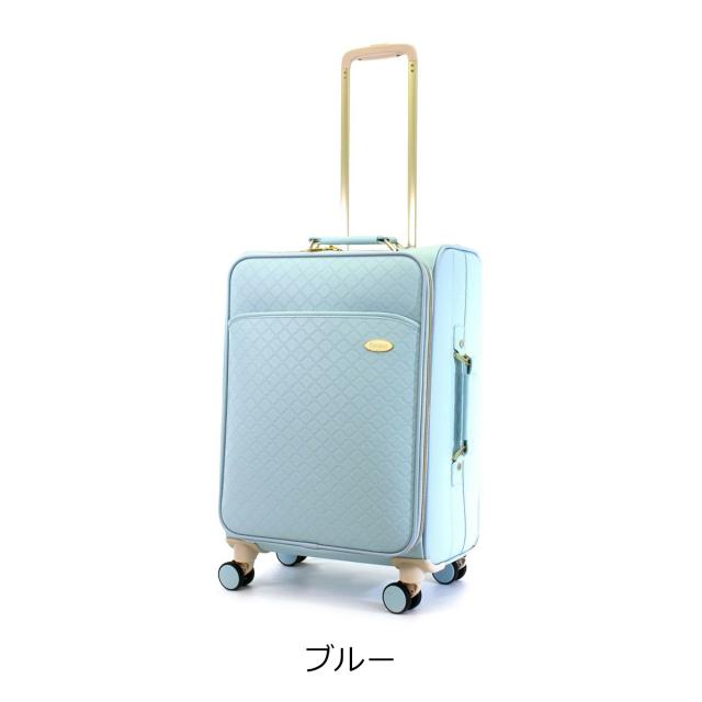 【レビュー投稿で+5％還元】シフレ ルナルクス スーツケース 45L 52cm 3.9kg レディース ソフトキャリー LUN3117-M Siffler LUNALUX Couleur｜キャリーバッグ キャリーケース 4輪ダブルキャスター TSAロック南京錠 かわいい おしゃれ カラフル クルール
