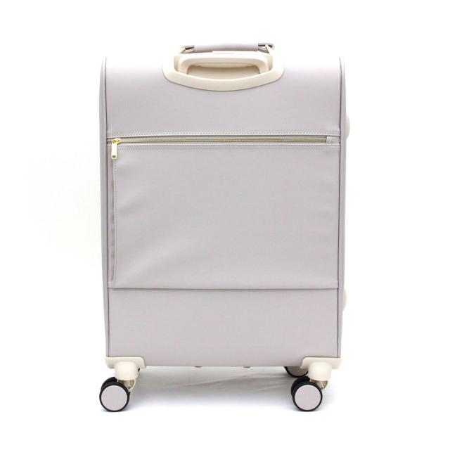 【レビュー投稿で+5％還元】シフレ ルナルクス スーツケース 45L 52cm 3.9kg レディース ソフトキャリー LUN3117-M Siffler LUNALUX Couleur｜キャリーバッグ キャリーケース 4輪ダブルキャスター TSAロック南京錠 かわいい おしゃれ カラフル クルール