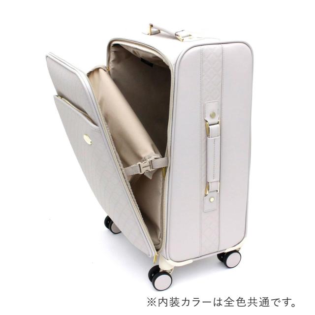 【レビュー投稿で+5％還元】シフレ ルナルクス スーツケース 45L 52cm 3.9kg レディース ソフトキャリー LUN3117-M Siffler LUNALUX Couleur｜キャリーバッグ キャリーケース 4輪ダブルキャスター TSAロック南京錠 かわいい おしゃれ カラフル クルール