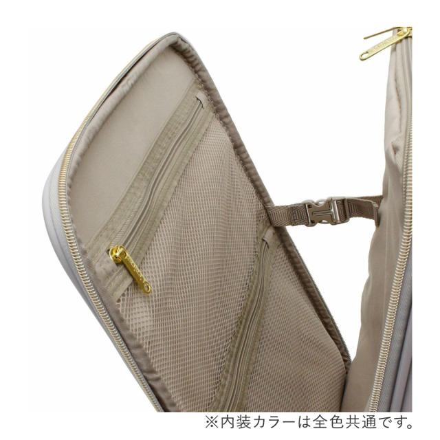 【レビュー投稿で+5％還元】シフレ ルナルクス スーツケース 45L 52cm 3.9kg レディース ソフトキャリー LUN3117-M Siffler LUNALUX Couleur｜キャリーバッグ キャリーケース 4輪ダブルキャスター TSAロック南京錠 かわいい おしゃれ カラフル クルール
