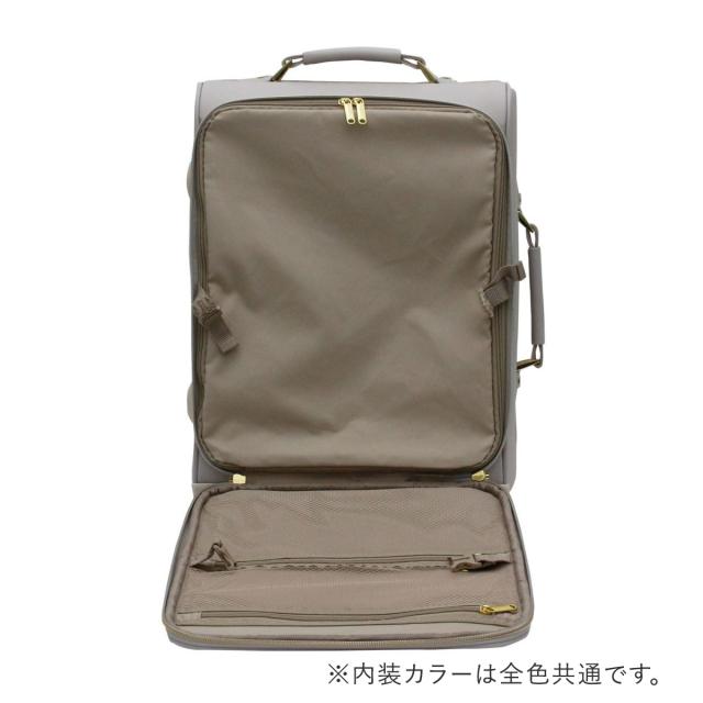 【レビュー投稿で+5％還元】シフレ ルナルクス スーツケース 機内持ち込み 28L 46cm 3.2kg レディース ソフトキャリー LUN3117-S Siffler LUNALUX Couleur｜キャリーバッグ キャリーケース 4輪ダブルキャスター クリスマス_mp クリスマス_wp