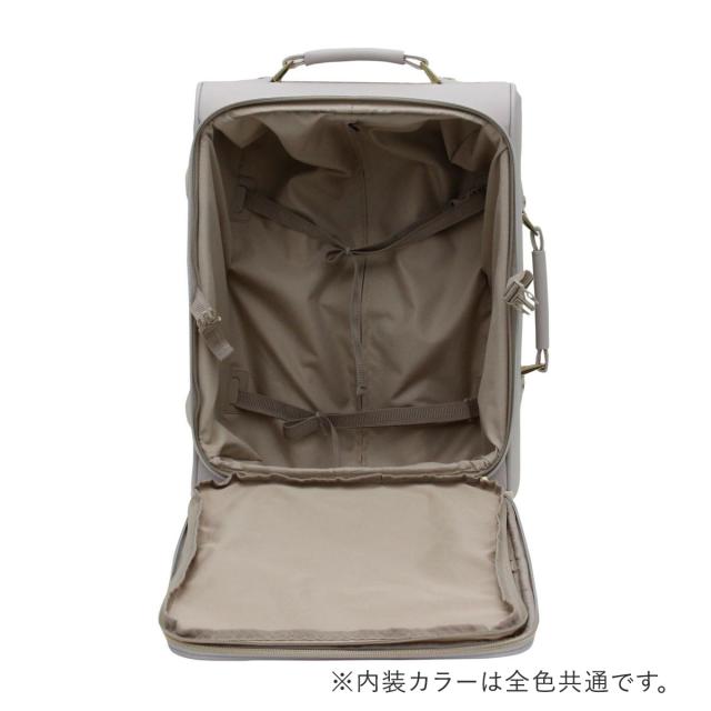 【レビュー投稿で+5％還元】シフレ ルナルクス スーツケース 機内持ち込み 28L 46cm 3.2kg レディース ソフトキャリー LUN3117-S Siffler LUNALUX Couleur｜キャリーバッグ キャリーケース 4輪ダブルキャスター クリスマス_mp クリスマス_wp