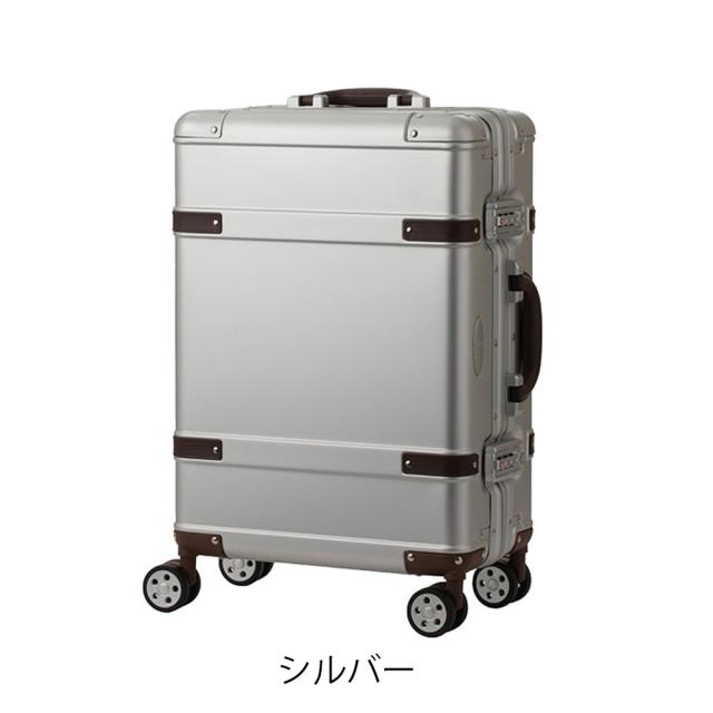 【レビュー投稿で+5％還元】レジェンドウォーカー スーツケース フレーム 32L 55cm 4.2kg ラピス 1514-49 LEGEND WALKER｜ 機内持ち込み可 TSロック搭載 クリスマス_mp