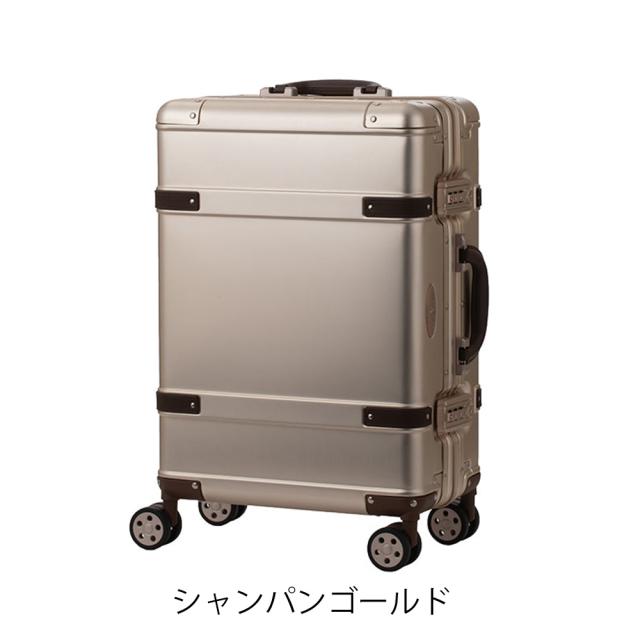 【レビュー投稿で+5％還元】レジェンドウォーカー スーツケース フレーム 32L 55cm 4.2kg ラピス 1514-49 LEGEND WALKER｜ 機内持ち込み可 TSロック搭載 クリスマス_mp