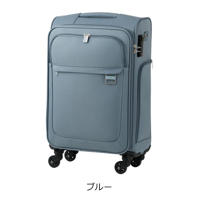 【レビュー投稿で+5％還元】レジェンドウォーカー スーツケース 機内持ち込み 39L 54cm 2.5kg 4053-54 LEGEND WALKER HARMONY｜キャスター取り外しで機内持ち込み可能 ソフトキャリー キャリーケース キャリーバッグ ショルダーベルト付き フロントオープン クリスマス_mp