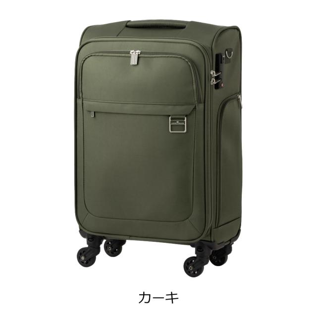 【レビュー投稿で+5％還元】レジェンドウォーカー スーツケース 機内持ち込み 39L 54cm 2.5kg 4053-54 LEGEND WALKER HARMONY｜キャスター取り外しで機内持ち込み可能 ソフトキャリー キャリーケース キャリーバッグ ショルダーベルト付き フロントオープン クリスマス_mp