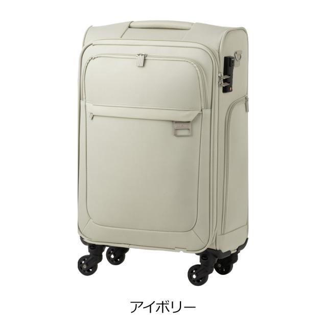 【レビュー投稿で+5％還元】レジェンドウォーカー スーツケース 機内持ち込み 39L 54cm 2.5kg 4053-54 LEGEND WALKER HARMONY｜キャスター取り外しで機内持ち込み可能 ソフトキャリー キャリーケース キャリーバッグ ショルダーベルト付き フロントオープン クリスマス_mp