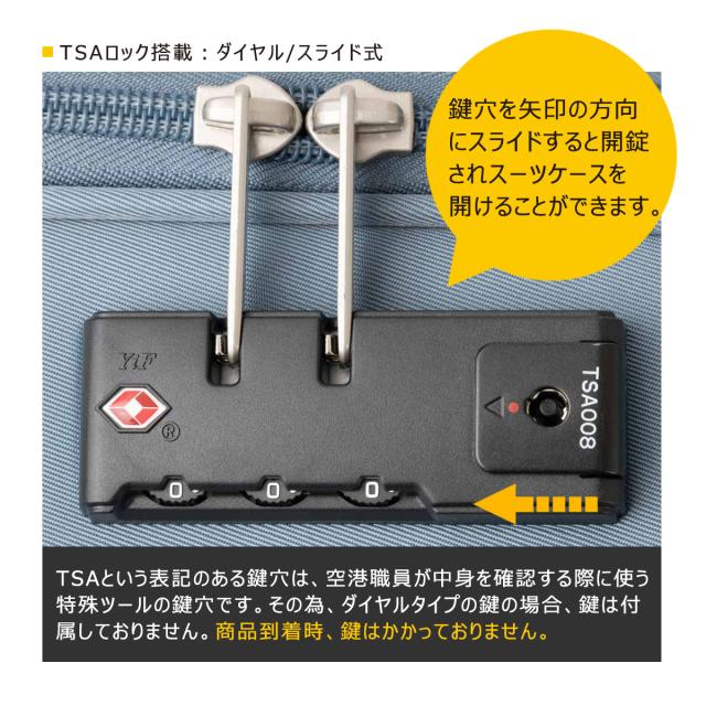 【レビュー投稿で+5％還元】レジェンドウォーカー スーツケース 機内持ち込み 39L 54cm 2.5kg 4053-54 LEGEND WALKER HARMONY｜キャスター取り外しで機内持ち込み可能 ソフトキャリー キャリーケース キャリーバッグ ショルダーベルト付き フロントオープン クリスマス_mp