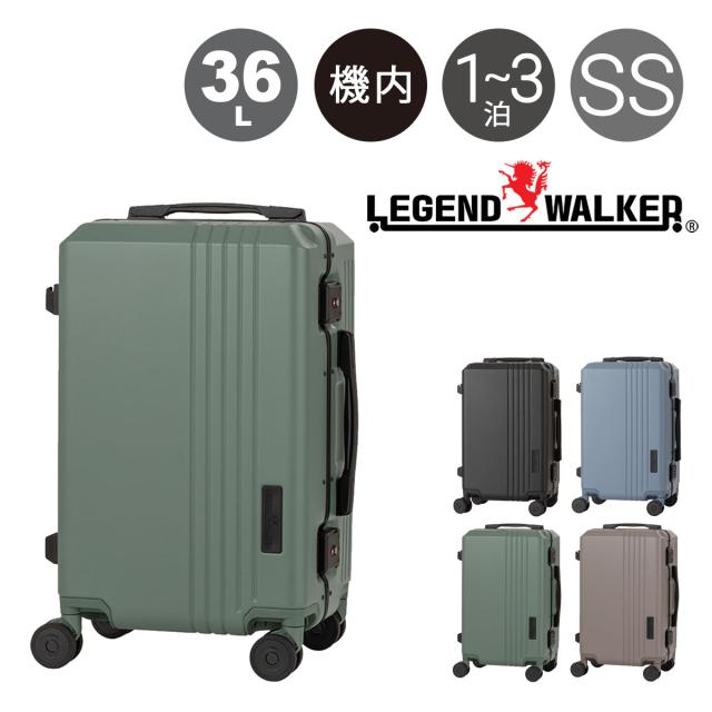 【レビュー投稿で+5％還元】レジェンドウォーカー スーツケース フレーム 36L 55cm 3.9kg チャレンジャー 5114-48 LEGEND WALKER｜機内持ち込み可 TSロック搭載 クリスマス_mp