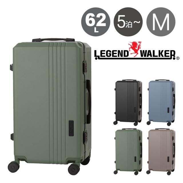【レビュー投稿で+5％還元】レジェンドウォーカー スーツケース フレーム 62L 68cm 4.7kg チャレンジャー 5114-61 LEGEND WALKER｜TSロック搭載 クリスマス_mp