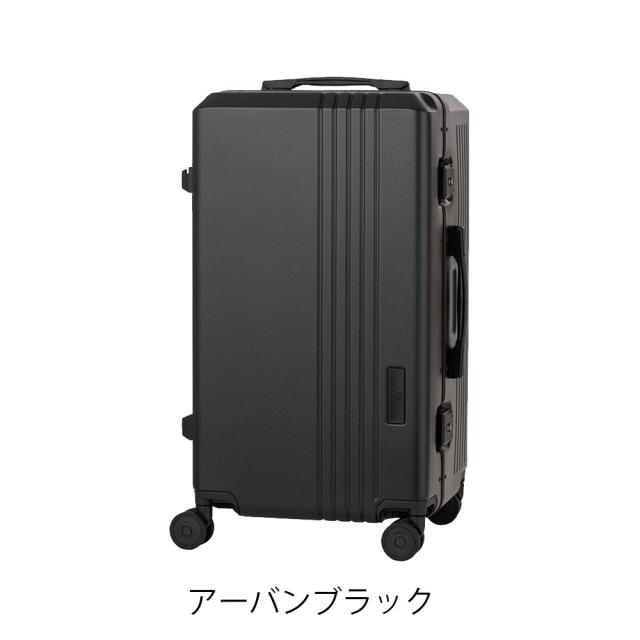 【レビュー投稿で+5％還元】レジェンドウォーカー スーツケース フレーム 62L 68cm 4.7kg チャレンジャー 5114-61 LEGEND WALKER｜TSロック搭載 クリスマス_mp