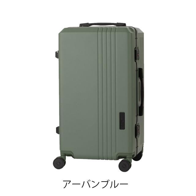 【レビュー投稿で+5％還元】レジェンドウォーカー スーツケース フレーム 62L 68cm 4.7kg チャレンジャー 5114-61 LEGEND WALKER｜TSロック搭載 クリスマス_mp