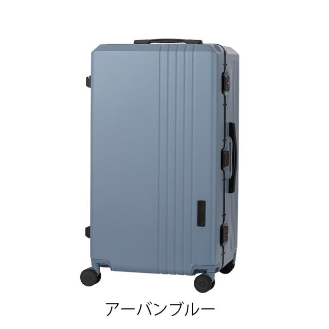 【レビュー投稿で+5％還元】レジェンドウォーカー スーツケース フレーム 91L 77cm 5.6kg チャレンジャー 5114-70 LEGEND WALKER｜TSロック搭載 クリスマス_mp