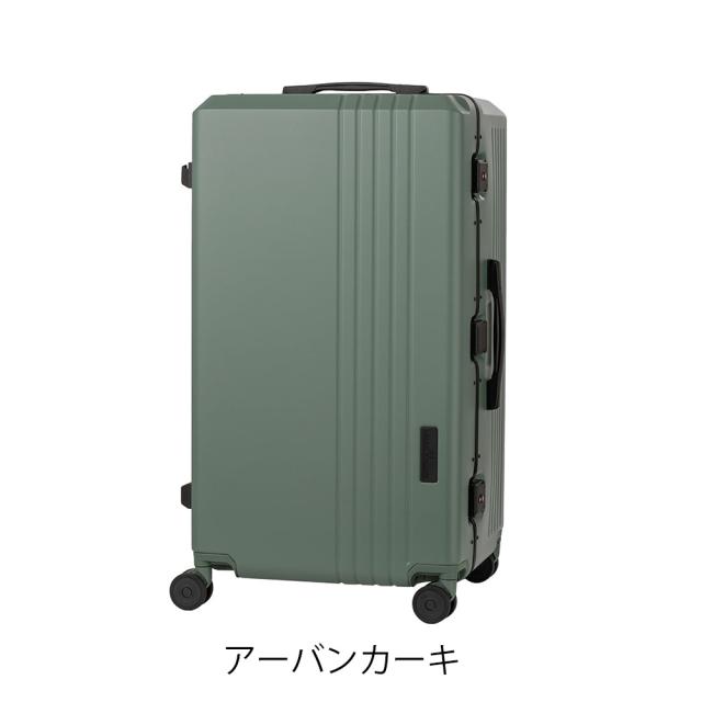 【レビュー投稿で+5％還元】レジェンドウォーカー スーツケース フレーム 91L 77cm 5.6kg チャレンジャー 5114-70 LEGEND WALKER｜TSロック搭載 クリスマス_mp