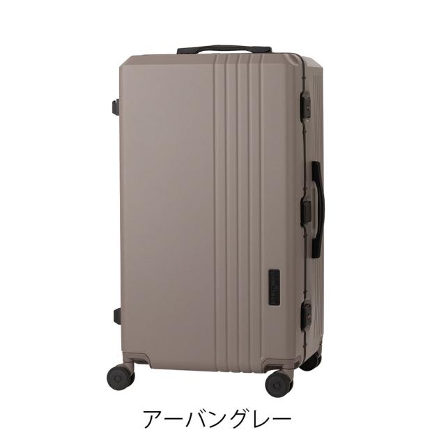 【レビュー投稿で+5％還元】レジェンドウォーカー スーツケース フレーム 91L 77cm 5.6kg チャレンジャー 5114-70 LEGEND WALKER｜TSロック搭載 クリスマス_mp